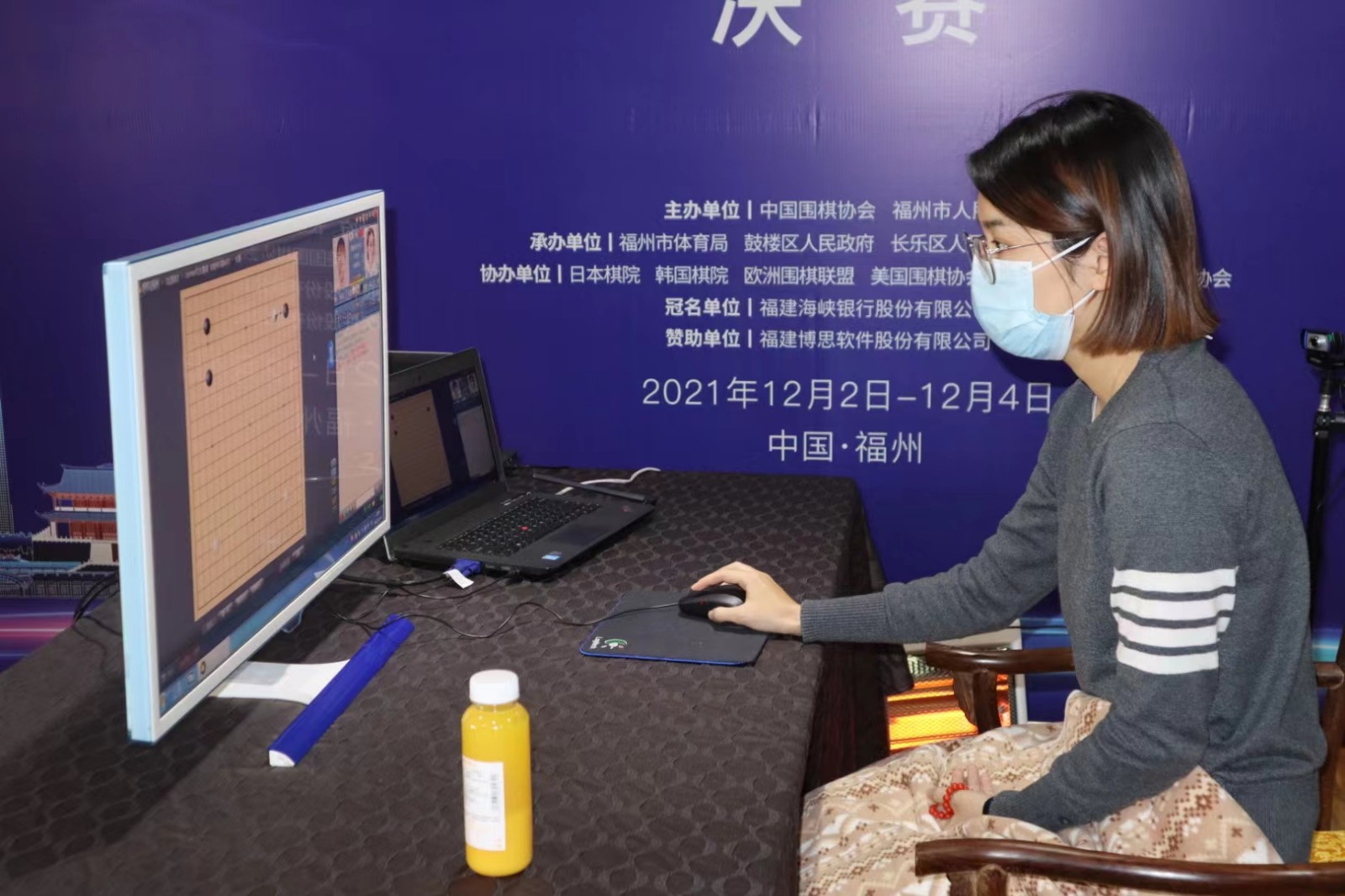 於之莹|再次逆转！崔精2: 1於之莹二度捧起吴清源杯