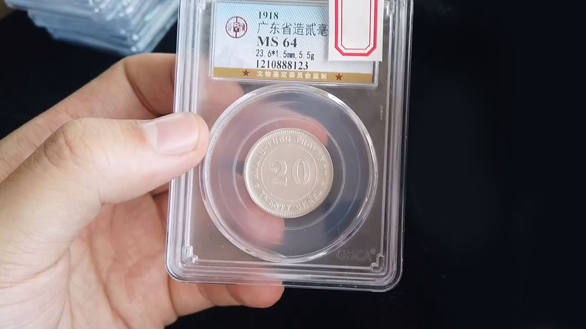 |一枚二角的价值，能抵得上一枚袁像银圆，但也要看年份