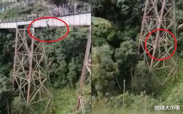 二手房 女子玩蹦极听错指令，绳索还没绑就跳下当场惨死