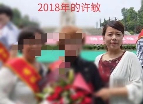 |为和许敏比母爱，杜女士广告式宣传自己