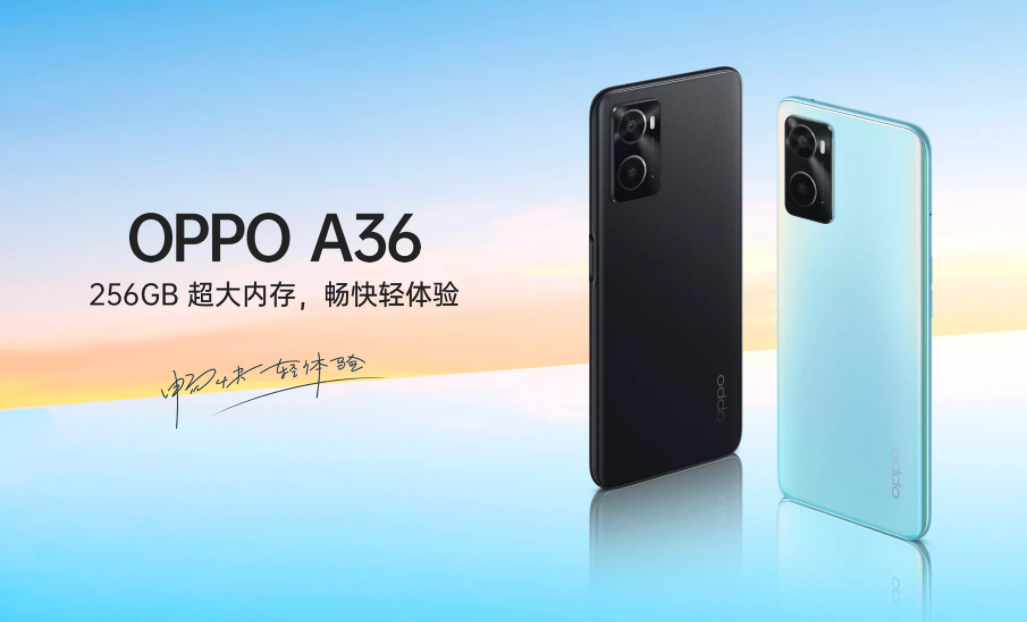 iPhone|标配256GB大内存，OPPO A36正式上架：1499元即可到手