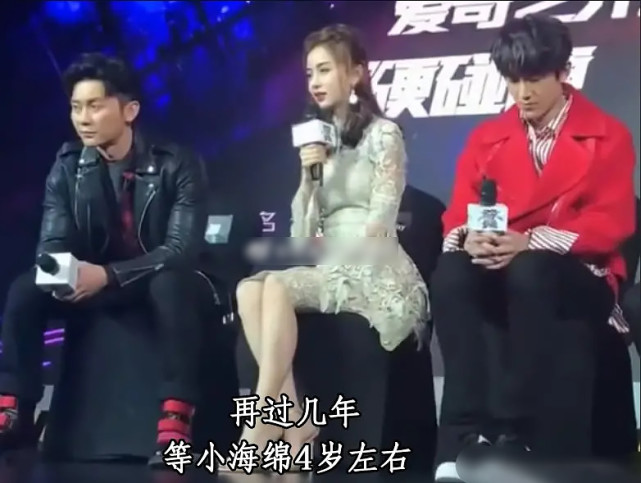 黄晓明|黄晓明隔空喊话baby二胎想要个女儿，希望能够儿女双全，力破婚变传闻