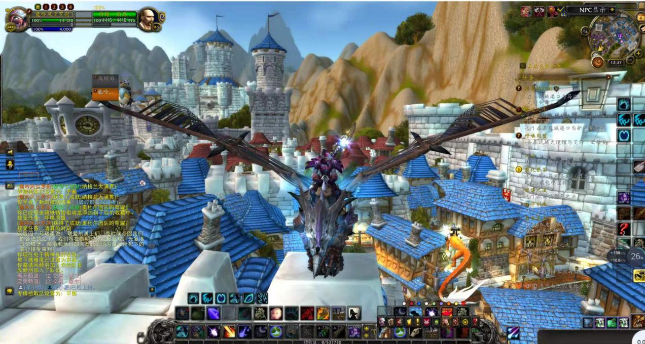 魔兽世界|魔兽世界,艾泽拉斯老顽童之我的世界开启