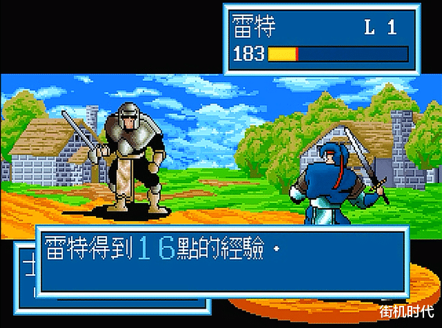 绯村剑心|DOS时代影响深远的RPG游戏，天堂鸟就占据了半壁江山