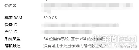 梦幻西游|锦衣消失？梦幻西游卡顿！这些小操作可以优化你的游戏体验！