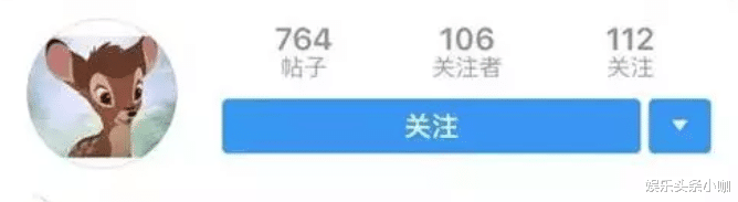 陈飞宇|地下恋曝光！京圈太子爷和她在一起了？