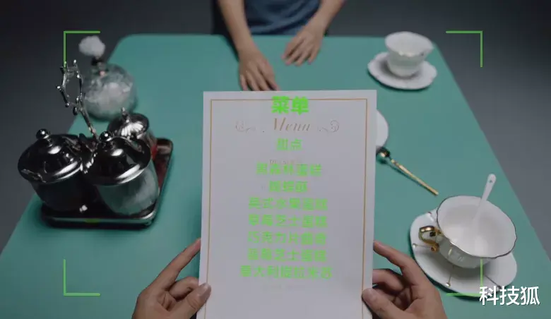 小米科技|干翻小米 12？小米科幻新机发布！