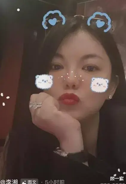 王岳伦|王岳伦李湘官宣离婚：12年婚姻遭遇婚变，背后真相是时候曝光了