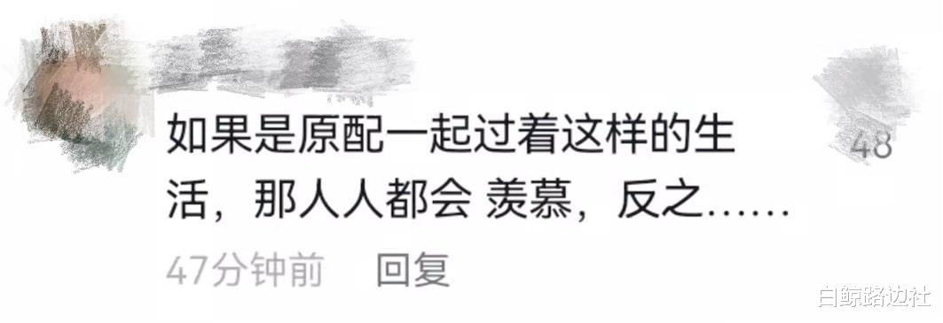 张纪中|70岁张纪中秀恩爱！瘫坐沙发遭小31岁妻子嫌弃，健身却差点闪到腰