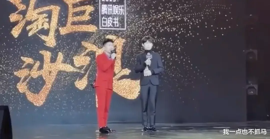 孟美岐|刚红就耍大牌吗？