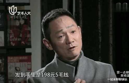 徐帆|演员果靖霖：妻子在他怀里去世后，至今未娶，我妻子只有佟欣一人