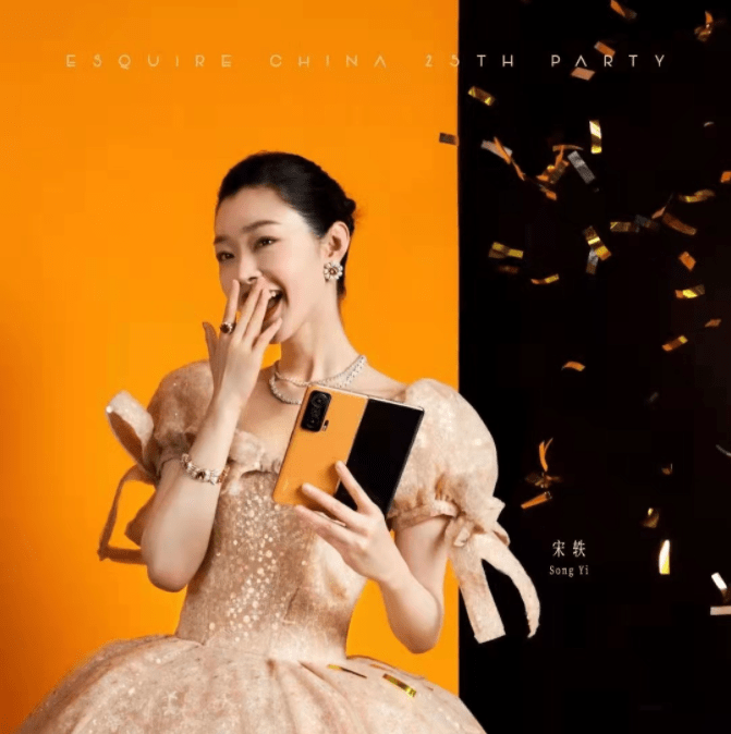 荣耀magic|暗示内外屏都有惊喜体验?荣耀Magic V最新视频信息量超大!