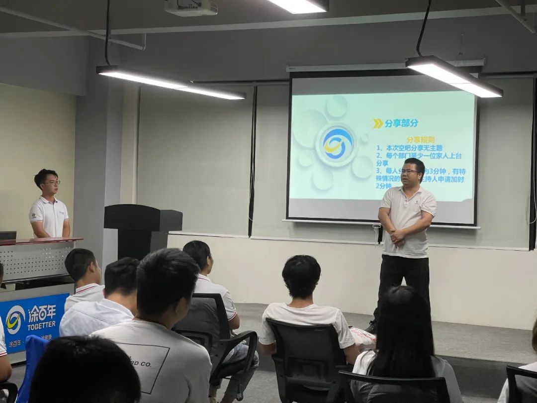 涂百年|涂百年8月空巴 | 回顾与展望