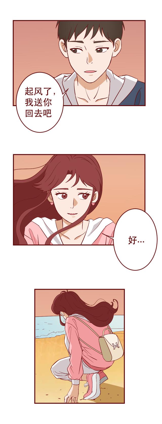 绿巨人|真人真事改编，为了一个男人，妈妈囚禁了自己的女儿