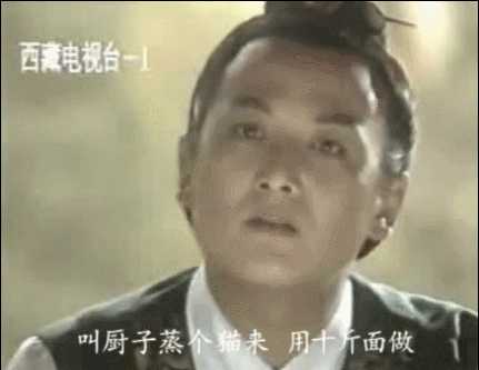 展昭|22位演“白玉堂”的男星，谁撑起了“年少华美”人设，谁在凑热闹