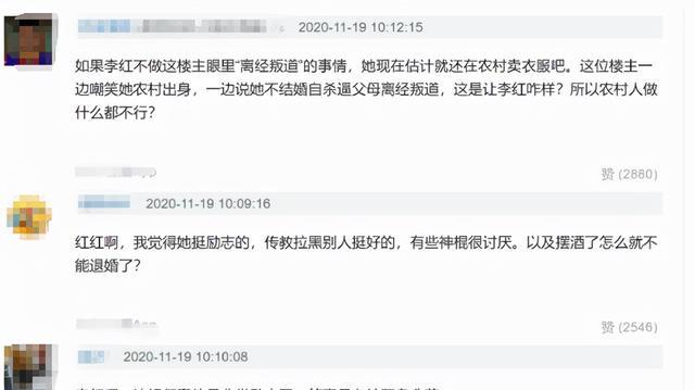主持人|主持人李红:山村姑娘打拼进央视,没有嫁富二代,老公是大学老师