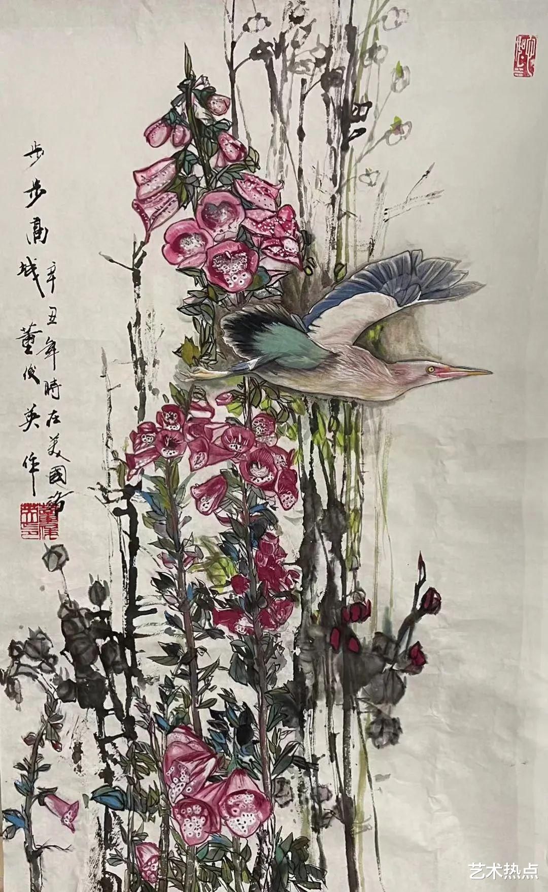 |【收藏快报】当代最具投资收藏价值的艺术家——董俊英