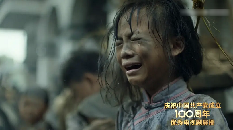 鲁迅|豆瓣9.3，一集就高潮，不愧是今年国剧第一