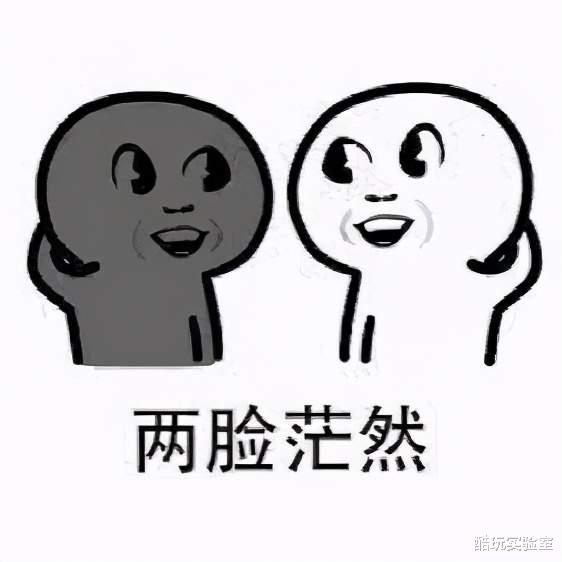 化工业 马兰拉面要是没了,中国化工业的半壁江山可就倒了