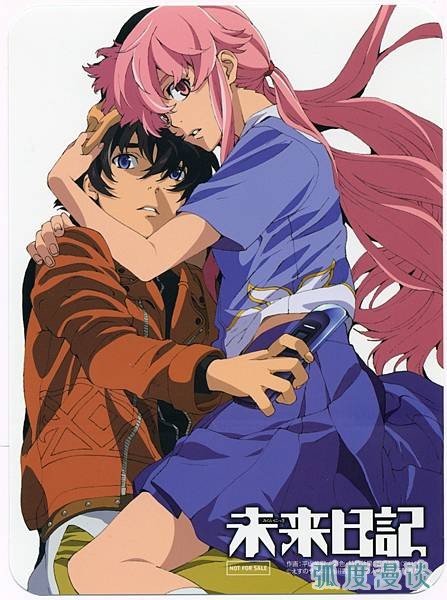 生存战争|赌上性命的生存战争-动漫界的鱿鱼游戏