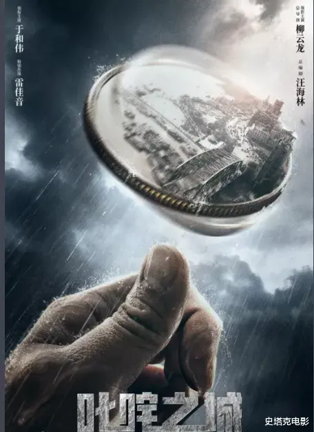 王志文|两部待播谍战剧，靳东王志文是热门，但53岁的他更值得期待