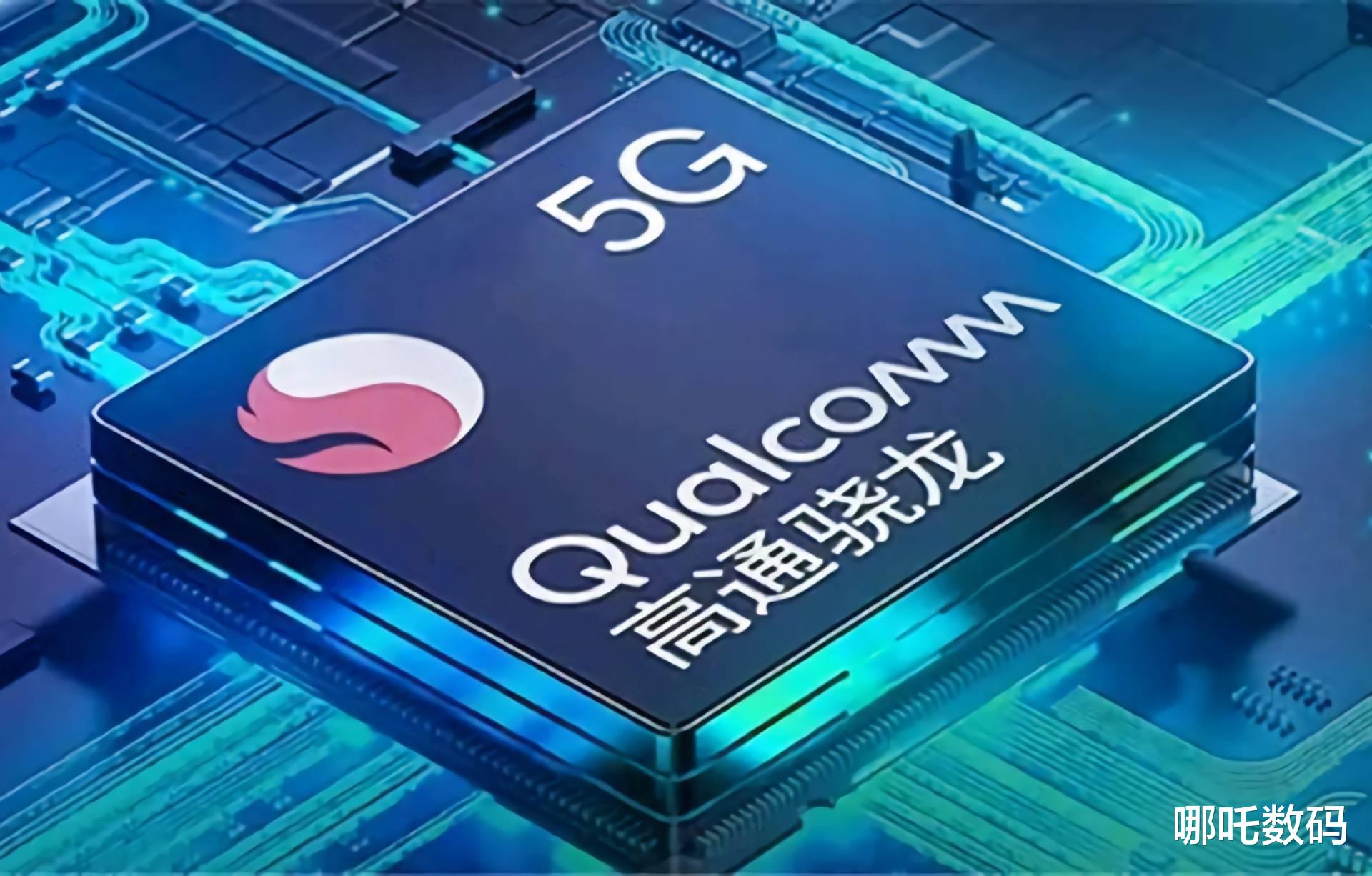 小米科技|小米12的全球首发要保不住了？又一国产巨头强势出手，高通如何选择