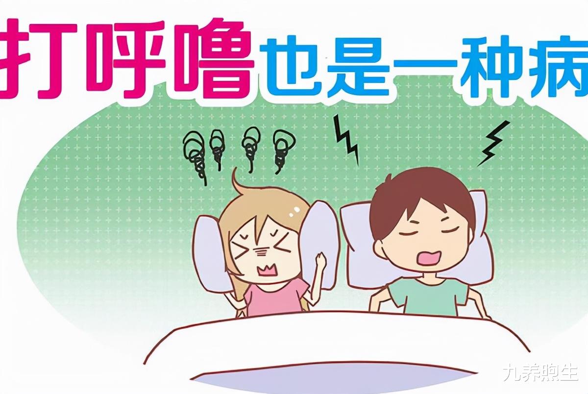 九养煦生 食物相克？喝茶减肥？这7个养生谣言，不知骗了多少人！