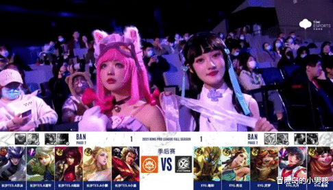 官宣|KPL：滔博应该是最好的教练，把滔博一手带起来，可惜队员不争气