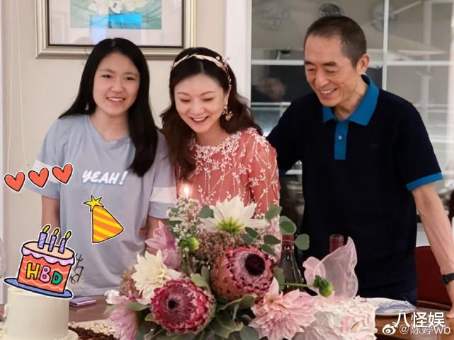 陈婷|张艺谋陈婷一起为女儿庆生，画面好温馨，夫妻俩31岁年龄差明显