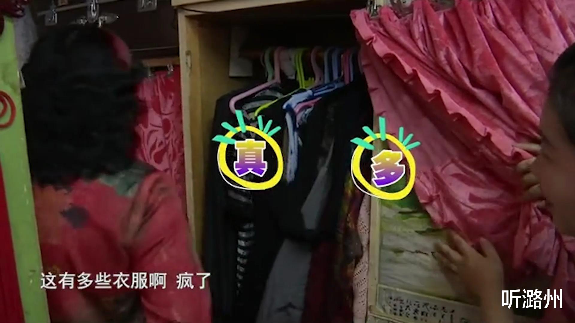75岁文艺大妈,现场拿捏深情相亲男:他个子高,学历低,领不出手