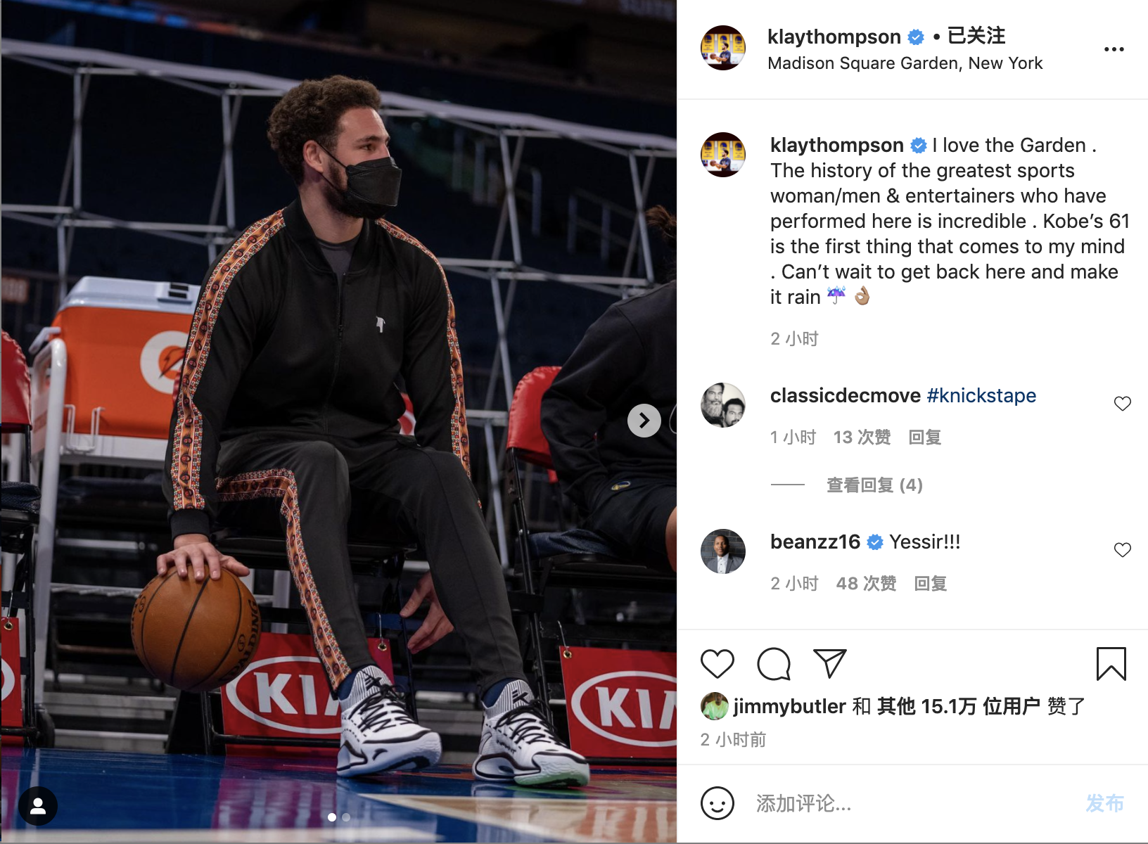 勇士队|勇士消息更新：格林认错还提16年总决，库里+2新星有望复出？