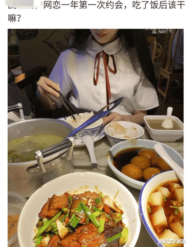 时光了了说说|“躲床底下，被他儿子发现了，我该怎么办？哈哈哈兄弟快跑路吧”，哈哈哈！