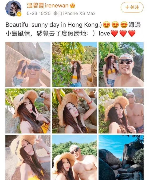 温碧霞|温碧霞:34岁嫁入豪门,把养子视如己出,他和我亲生的没区别