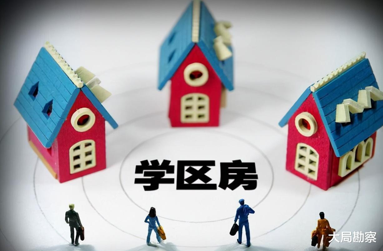 招聘|四川某中学招聘的教师都毕业于清北，网友：师范生哪儿去了？