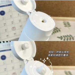 种草的小小苏|屈臣氏值得回购的“洗面奶”好物，不踩雷不鸡肋，你值得拥有