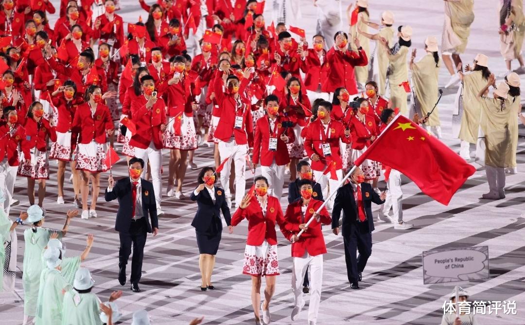 接連挑釁！美媒在東京奧運會上醜態百出，央視：中國一點都不能少-圖2