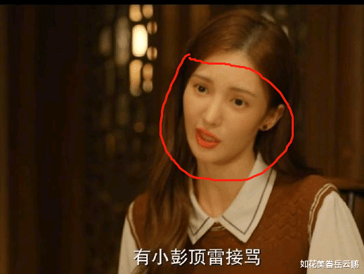 金晨|新剧开播金晨的脸再次被质疑，为什么金晨只有在剧外才是美女呢