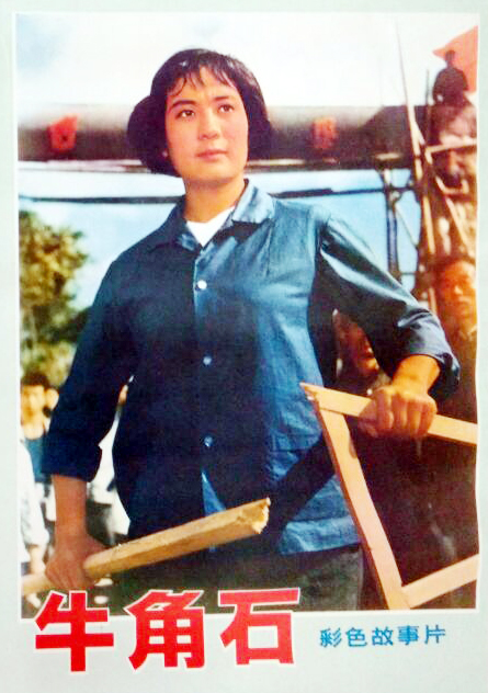 曹翠芬|“老戏骨”曹翠芬：人到中年爆红，与演员丈夫相爱一生却有遗憾