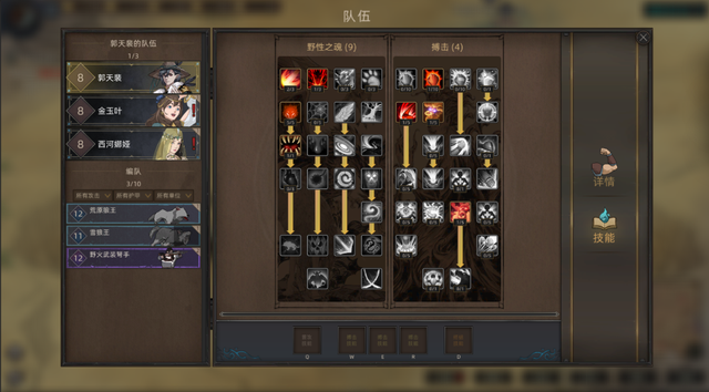 战舰世界|《部落与弯刀》全新玩法，在搏击擂台上称王称霸