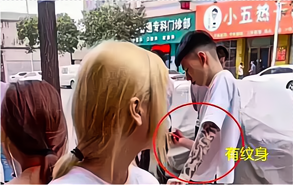 招聘|身上有纹身的人，老板为什么不收？