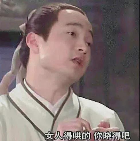 旺旺屋 生女儿的好处，生儿子的绝对想象不到！尤其第4点
