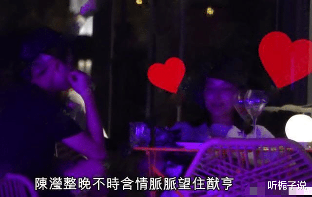 刘亦菲|有其父必有其子？赌王的“深情”，终于有人继承了：只恋爱不结婚