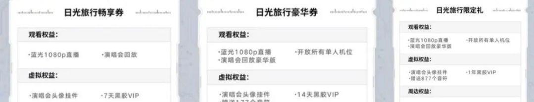 时代峰峻|时代峰峻被曝无底线圈钱,赚钱手段多不胜数,粉丝疯狂氪金上千万