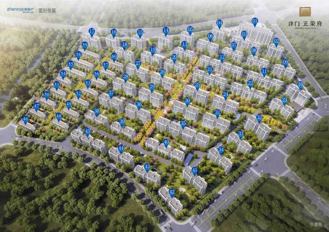 |号外！南站洋房1万4，不是起价！