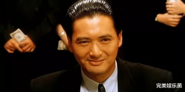 范丞丞|周润发住宅曝光！外表破旧像“看守所”，地理位置却令人咋舌