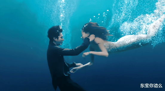 赵丽颖|美人鱼不要硬演！有人风情万种，有人生动可爱，有人看起来像妖怪