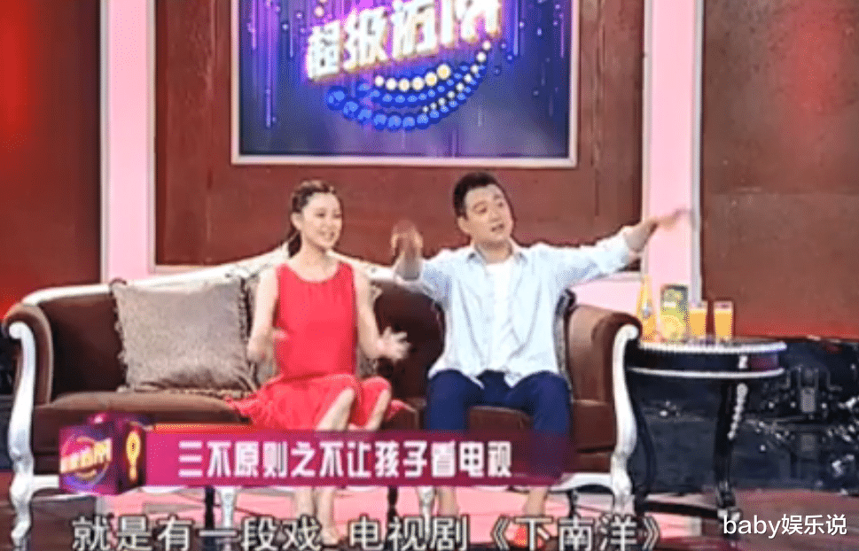 杨振宁|佟大为：照顾植物人父亲，20年后苏醒，苦尽甘来无遗憾