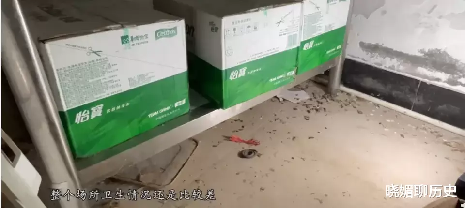  网红外卖“叫了只炸鸡”，这下彻底凉了