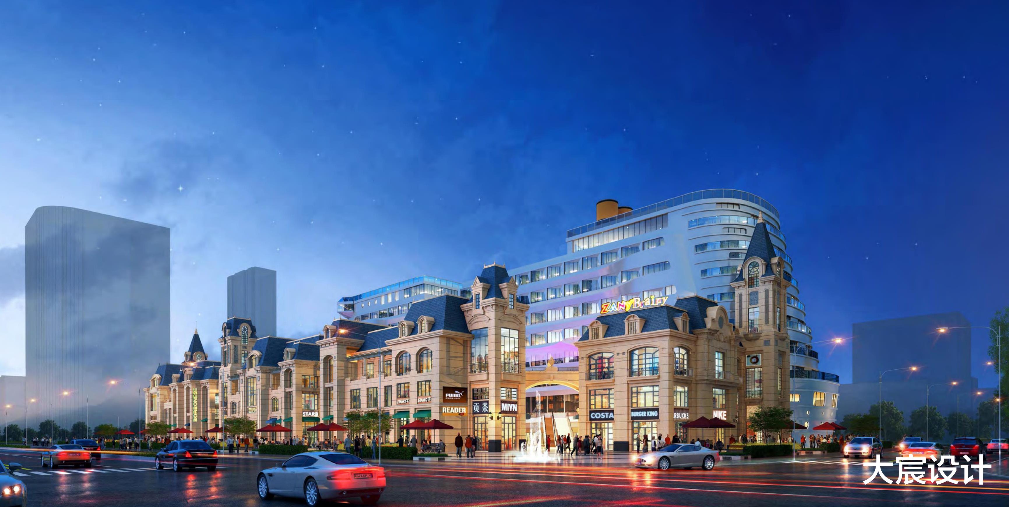 大宸设计：商住综合体设计·灵山龙胤城·昊成新天地