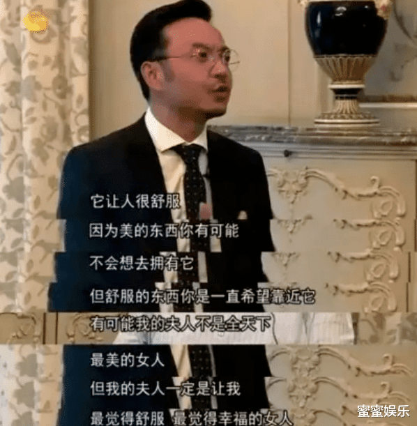 杨乐乐|结婚15年杨乐乐提汪涵2度哽咽：婚姻很复杂，我一个人带孩子很累